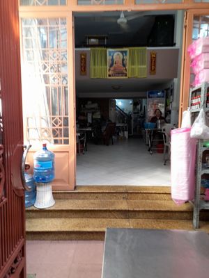 Looking in at An Lac in Ho Chi Minh City