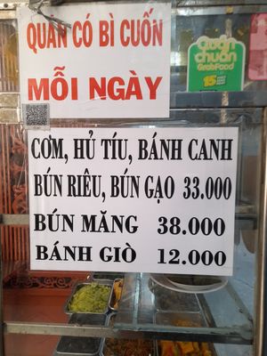 Details at An Lac in Ho Chi Minh City