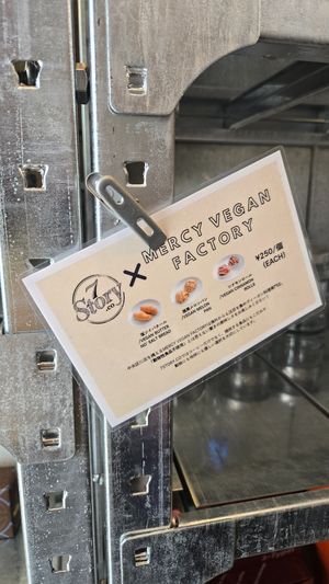  at 7Story.co in Osaka