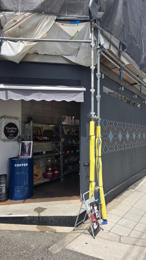  at 7Story.co in Osaka