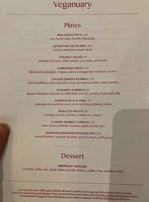  at Bala Baya Restaurant Bankside in South East London