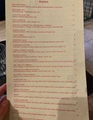  at Bala Baya Restaurant Bankside in South East London