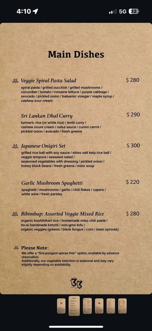 English menu  at 33 in Kinmen