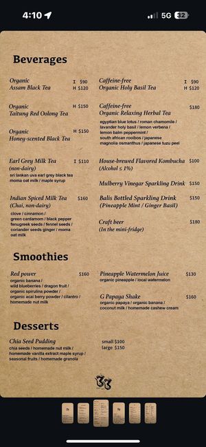 English menu  at 33 in Kinmen