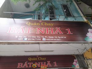 Name. Address at Bat Nha 1 Vegetarian Restaurant in Ho Chi Minh City