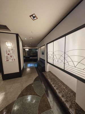  at Restaurant Oomoto in Miyajima