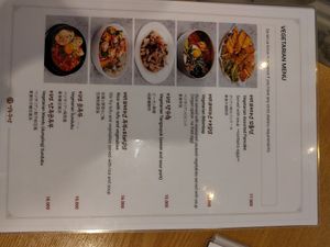  at Myeongdong Joomak - 명동주막 in Seoul