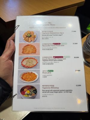   at Myeongdong Joomak - 명동주막 in Seoul