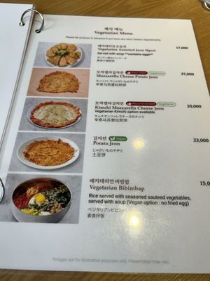   at Myeongdong Joomak - 명동주막 in Seoul