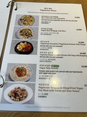   at Myeongdong Joomak - 명동주막 in Seoul