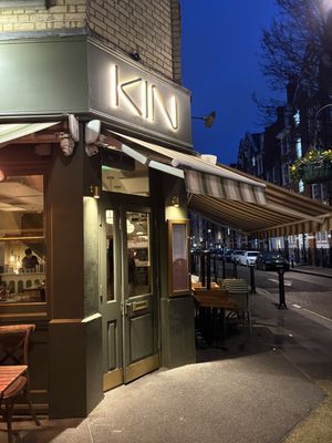  at Kin Restaurant in London