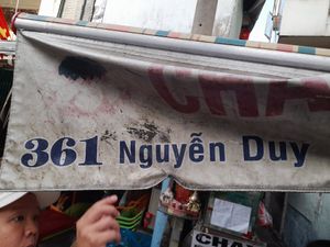 So old. Right by a street market at Diệu Hue in Ho Chi Minh City