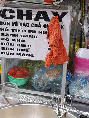Menu and vegan ingredients at Diệu Hue in Ho Chi Minh City