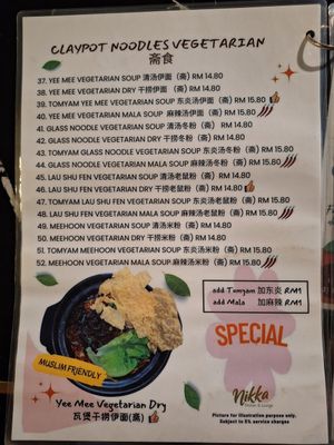  at Nikka Kitchen & Lounge in Kuala Lumpur