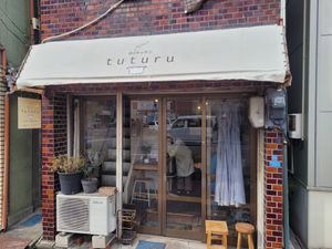 Hidden gem in Koichi. at BIO Kitchen Tuturu in Kochi