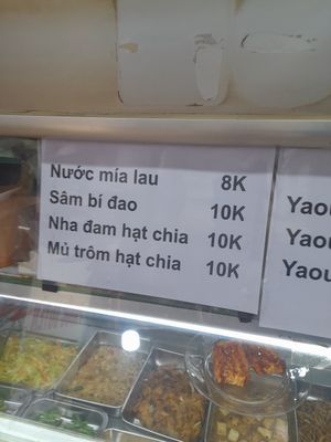 Menu in Vietnamese only at Phuoc Duyen Vegan in Ho Chi Minh City