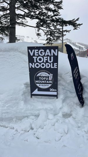 Food truck at the base of the skifield   at Tofu Mountain - Maybe closed in Niseko