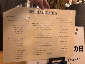 Menu  at ARALIYA LANKA in Tokyo