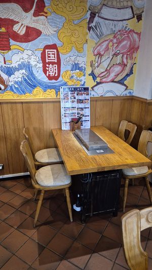   at Grillhaus Kastanien - 栗园烤吧 in Frankfurt