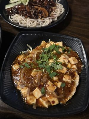   at Betty Noodles in Santa Cruz