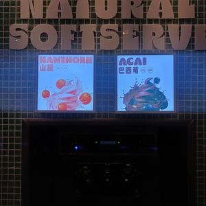 Soft serve at COCOLO in Box Hill