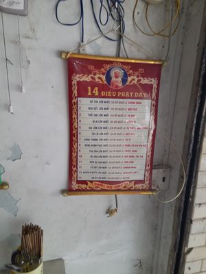 Notice at Hoa Tam in Ho Chi Minh City