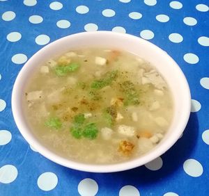 Vegetable Porridge, 45 Baht at Jay 99 - Youta in Chiang Rai