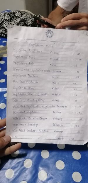 Menu 1 at Jay 99 - Youta in Chiang Rai