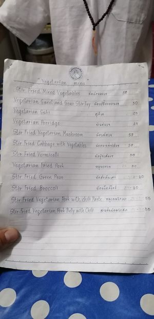 Menu 2 at Jay 99 - Youta in Chiang Rai