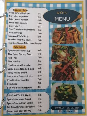 Eng menu at Jay 99 - Youta in Chiang Rai