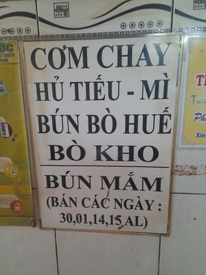 Menu on wall. In Vietnamese only at Cơm Chay 390 in Ho Chi Minh City