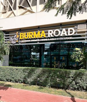 The restaurant  at Burma Road in Dubai