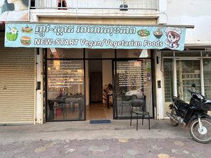 New Start restaurant exterior  at New Start Vegetarian Food in Siem Reap