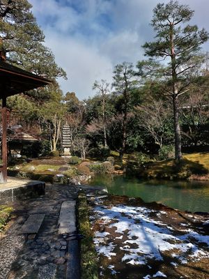 Garden at Junsei in Kyoto