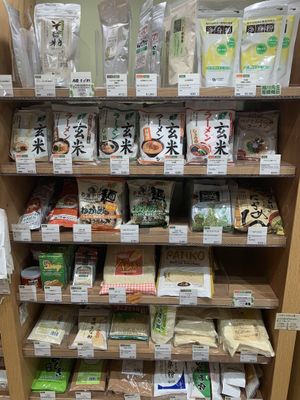 Ramen selection at Osawa Japan - Ikejiri in Tokyo