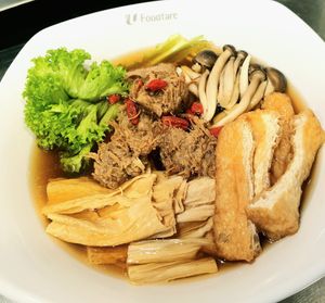 Vegetarian Bak Kut Teh at Compassion Vegetarian Cuisine 慈悅素 in Central Singapore