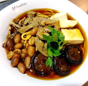 Vegetarian Duck Noodle at Compassion Vegetarian Cuisine 慈悅素 in Central Singapore