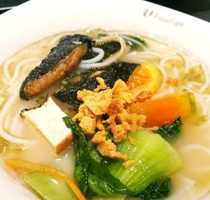 Sliced Fish Noodle at Compassion Vegetarian Cuisine 慈悅素 in Central Singapore
