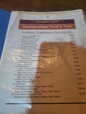 Menu at Bamboo Cafe in Senmonorom