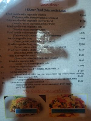 Menu at Bamboo Cafe in Senmonorom