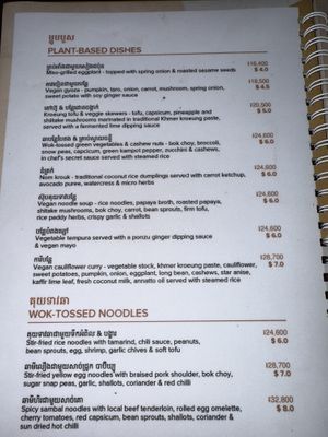 Plant based menu  at Romiet in Siem Reap