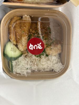 One‘s Curry House made coco curry sauce bertect match with crispy Katsu creamy coco milk gives comtort and brings you on a tasty trip.  at Oné Toast Bar in Luxembourg City