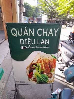 Details at Diệu Lan Quận 10 in Ho Chi Minh City