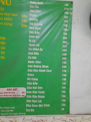 Drinks menu at Diệu Lan Quận 10 in Ho Chi Minh City