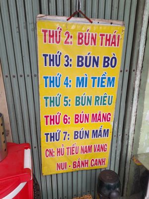 Menu at Tâm Thú in Ho Chi Minh City
