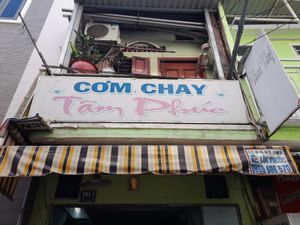 Outside at Tâm Thú in Ho Chi Minh City