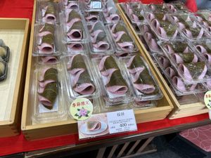 Sakura mochi   at Nagomi no Yoneya - Lidacho in Narita