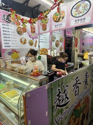 Vietnamese Vegetarian food    at Vietnamese Vegetarian Food in Taipei