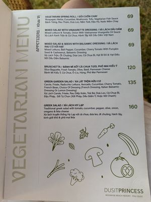 Page 1  at Palm Kitchen - Dusit Princess Moonrise Beach Resort in Phu Quoc