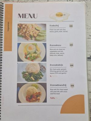  at Genuine Thai Food in Phuket